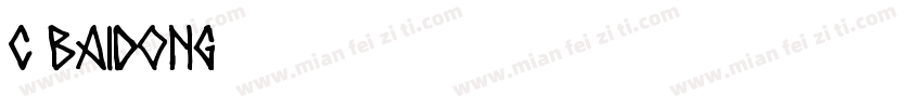 C243-拜冬-80 BAIDONG-8字体转换